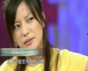 圈内八卦爆料化妆师小说,揭秘化妆师背后的秘密世界  第2张